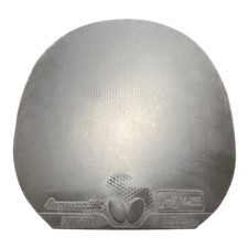 Butterfly Dignics 09C Extra Thick Black Table Tennis Rubber, 163x151mm, Used