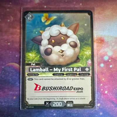 Bushiroad Lamball   My First Pal PR EPR-001 Bushiroad Expo 2026 Convention Promo