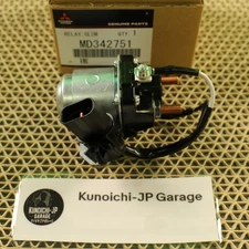 Mitsubishi OEM PAJERO MONTERO (EUR) Relay glow plug control MD342751 Genuine