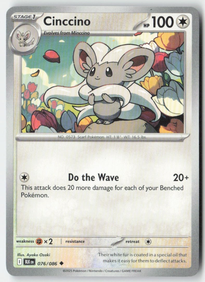 Cinccino 076/86 Uncommon MP Regular - Black Bolt