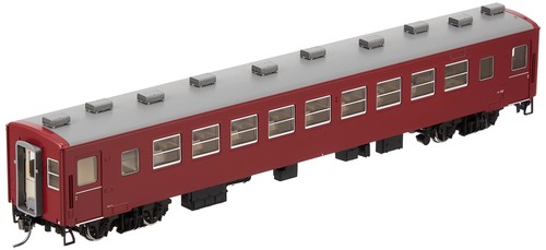 TOMIX HO Calibre Oha 50 Tipo HO-5022 Modelo Tren Ferrocarril Coche de Pasajeros Tomytec | Zustand: New