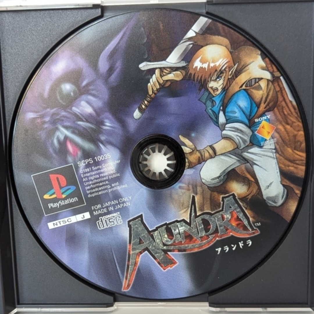 ALUNDRA 2 - Sony Playstation 1 PS1 - Complet CIB - PAL - Très