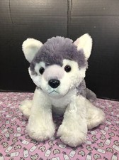 VGUC-12 Aurora Destination Nation Gray Wolf Plush