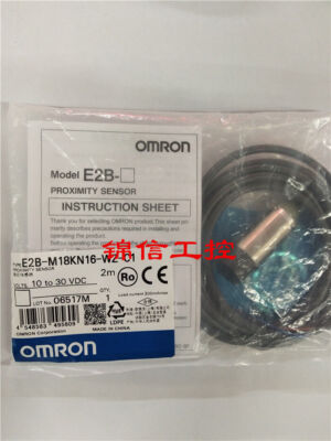New   products close to switch E2B-M18KN16-WZ-C1 #W1