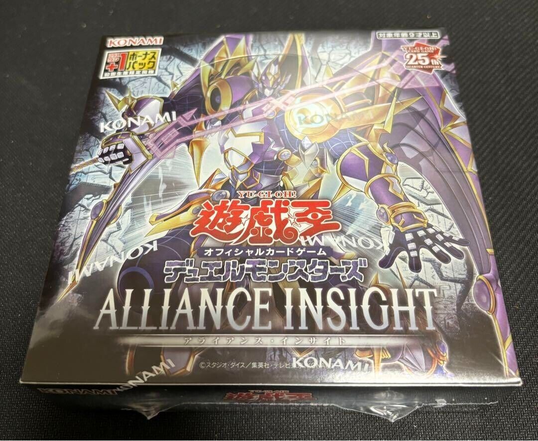 Yu Gi Oh card OCG Duel Monsters ALLIANCE INSIGHT Booster Box Yu Gi Oh card OCG Duel Monsters ALLIANCE INSIGHT Booster Box