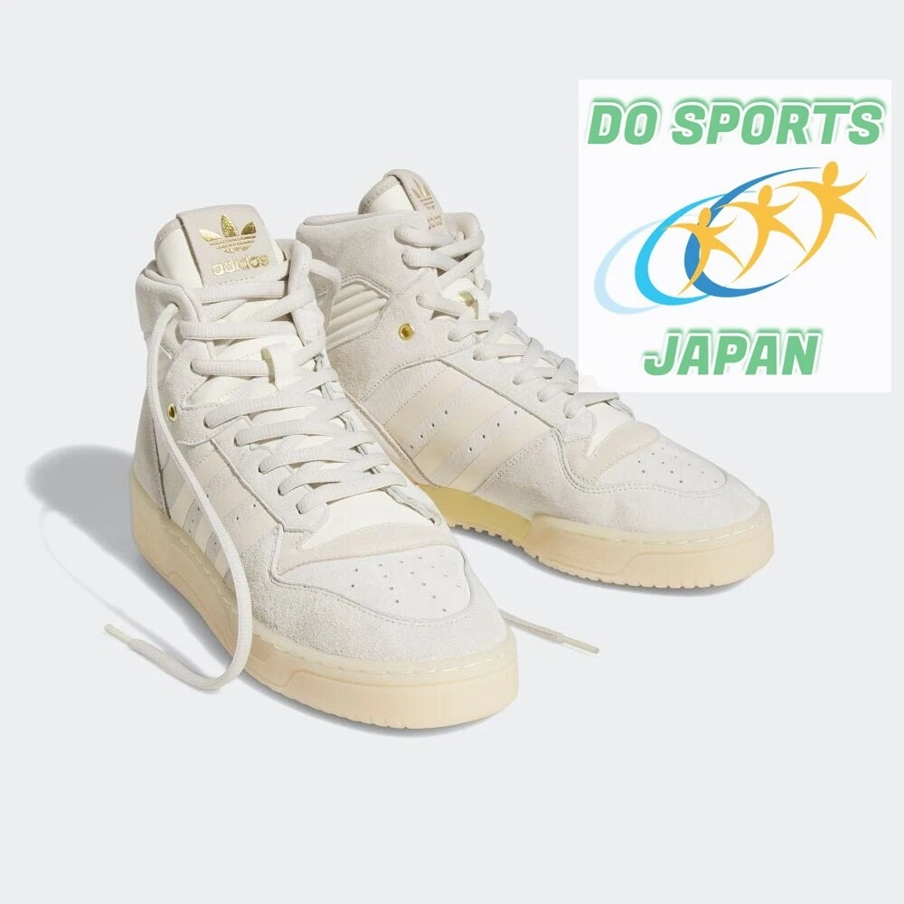 Adidas rivalry rm on feet sale