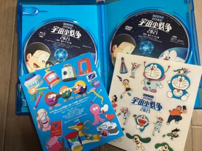 Doraemon: Nobita's Little Star Wars 2021 Premium Edition Blu-ray