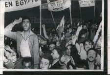 1956 Press Photo 4,000 people stage a demonstration against Egyptian President.