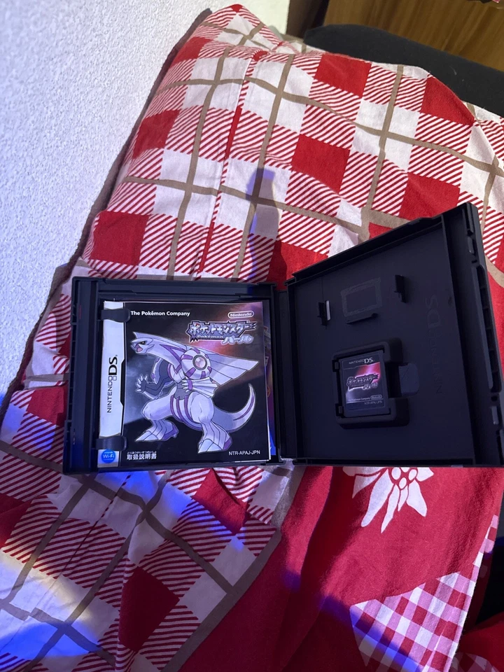 Pokemon Pearl Japanische Edition für Nintendo DS - Bild 2 von 2