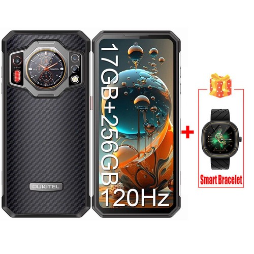 Oukitel WP21 Rugged Smartphone 17GB+256GB 9800mAh/66W 120Hz 64MP