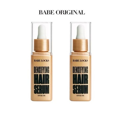 Babe Original Locks Densifying Hair Serum 2 Bottles 2 x 1.76 Oz 50g New Sealed