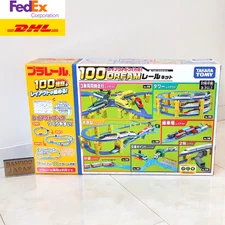 Takara Tomy Plarail 100 Dream Rail Kit - Build Your Own Layout!