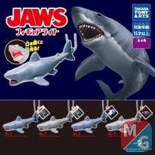 Takara Tomy Arts Jaws Key Chain Gachapon Capsule Toys