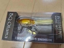 NISHINE BQ Otama