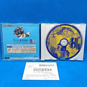 Marvel vs. Capcom Clash of Super Heroes Dreamcast Japan CIB Tested