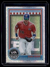 2025 Panini Stars & Stripes Sand Glitter Var Blake Bowen Team USA #190