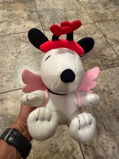 Snoopy Cupid Peanuts Valentine's Day Plush Hallmark Gift 9 Inches With Wings NWT