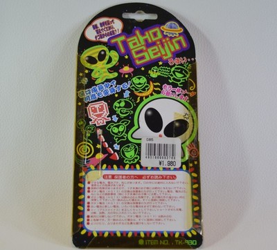 Tako Seijin TK-930 Virtual Alien Pet Tamagotchi TMGC - Vintage
