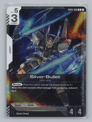 Silver Bullet Rare Phantom Aria GD04-068 NM Bandai TCG Anime Mecha