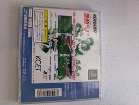 Sony PlayStation 1 Japanese Import Console SCPH-5000 With 2 Controllers Game Lot