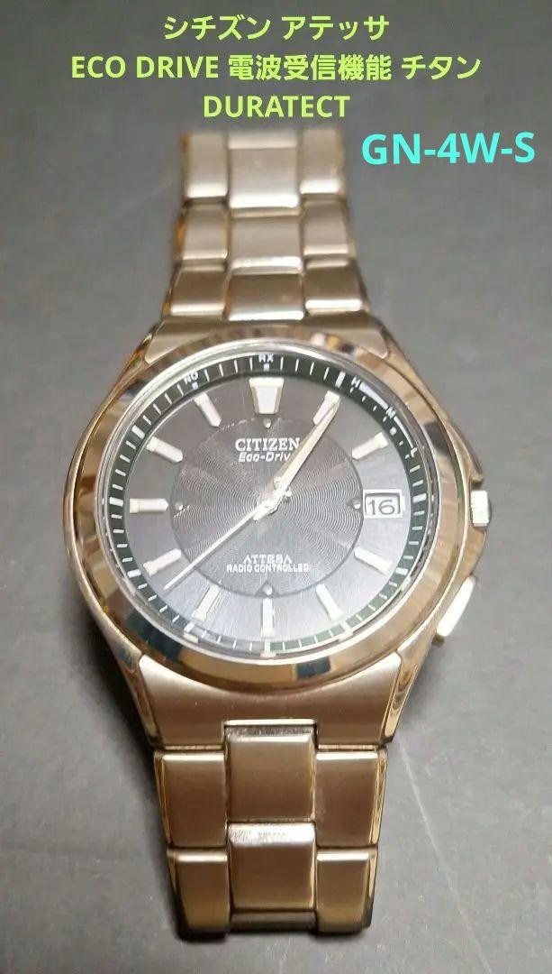 CITIZEN シチズン ATTESA GN-4W-S 12G Citizen Eco Drive GN-4W-S 12G Radio Controlled Watch | eBay