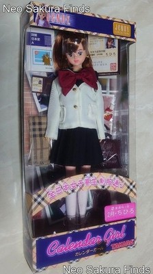 TAKARA my Jenny Friend Puppe CHIHIRO unbenutzt JPN Kalender Mädchen High Scho...