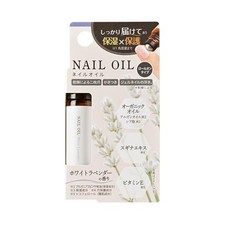 LEC Medene Nail Oil Roll On White Lavender Moisturizing Care Japan