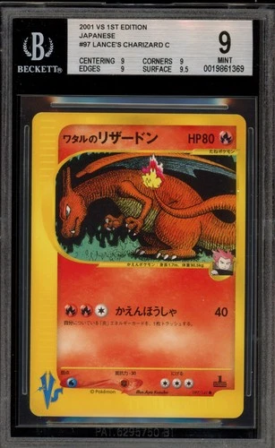 Pokemon Lance's Charizard VS 1st Edition #097 BGS 9 Mint