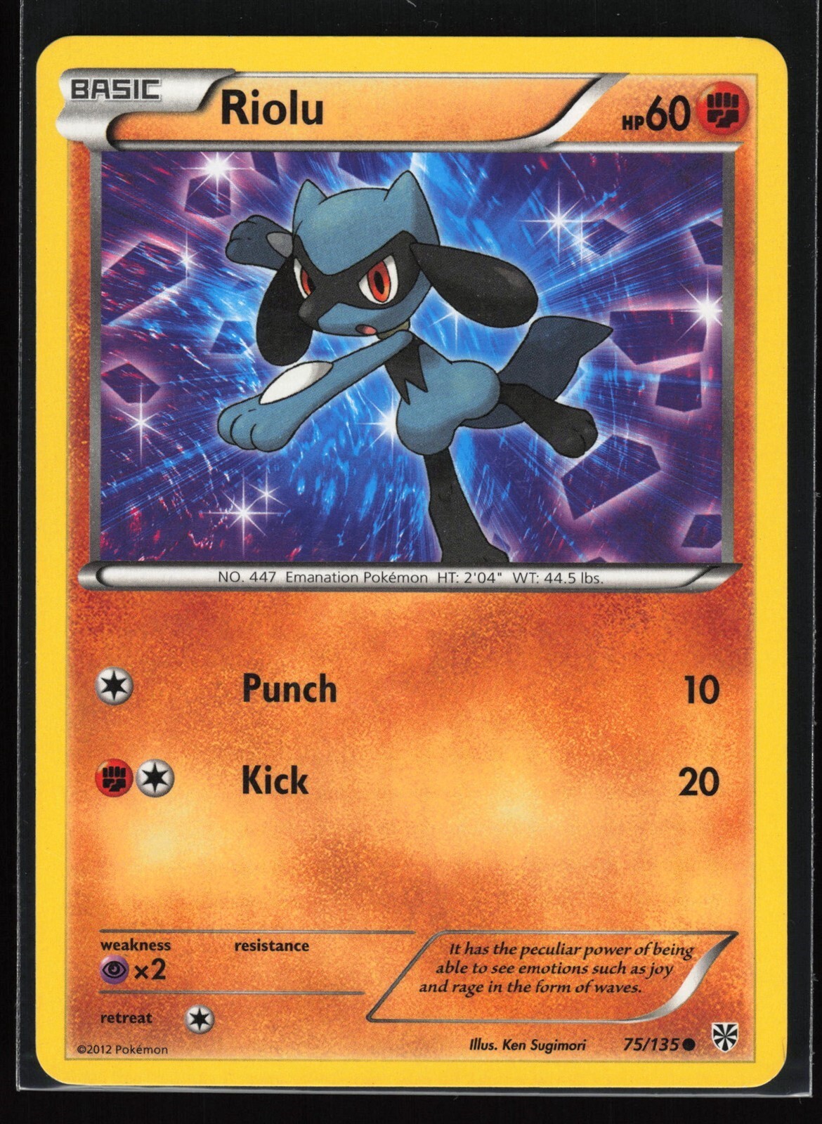 RIOLU Plasma Storm #75 PLS(LP)(PKM)