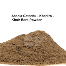Acacia Catechu Khadira Khair Bark Powder 500gm 17.63 OZ .