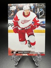 2022-23 Upper Deck Extended Series - #552 Dominik Kubalik Red Wings