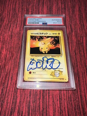 Steve Aoki Signed Official Pokemon Trading Card 25 Lt Surge Pikachu PSA/DNA  | eBay