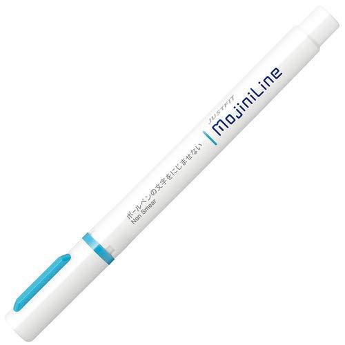 Pen Choose From 5 Colors
