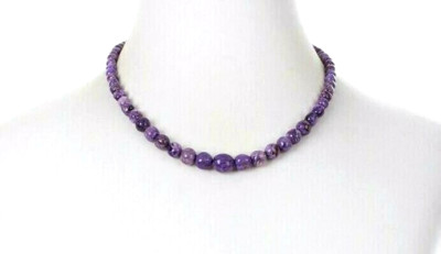 Jay King Sterling Silver Purple Charoite Nugget Graduated Bead Necklace 18'' New 