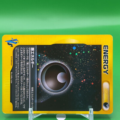 Energy Pokemon Card Game VS TCG Japanese Japan Nintendo Anime F/S