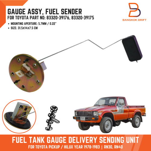 Fuel Gauge Delivery Sending Unit For Toyota Pickup RN30 RN40 78-83 83320-39176 - Foto 1 di 8
