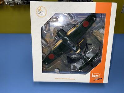 デモンストレーションモデル A1 s-l400.jpg