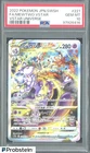 2022 Pokemon Japanese SWSH VSTAR Universe #221 FA Mewtwo VSTAR PSA 10