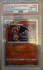 Pokemon PSA 10 Charizard Mewtwo Strikes Back 366/SM-P Promo 2019 Japanese
