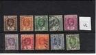 Ceylon -  (013 ) - 1903 on -  Definitive Selection - used - SG Cat £4