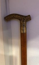 Vintage Wood  Solid Brass Derby Scroll Cane Walking Stick 35"  7196