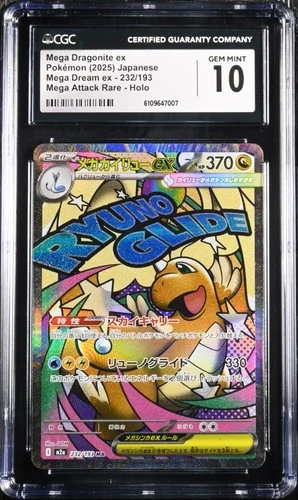 CGC 10 Gem Mint Pokemon Card Mega Dragonite ex MA 232/193 M2a MEGA Dream ex JPN
