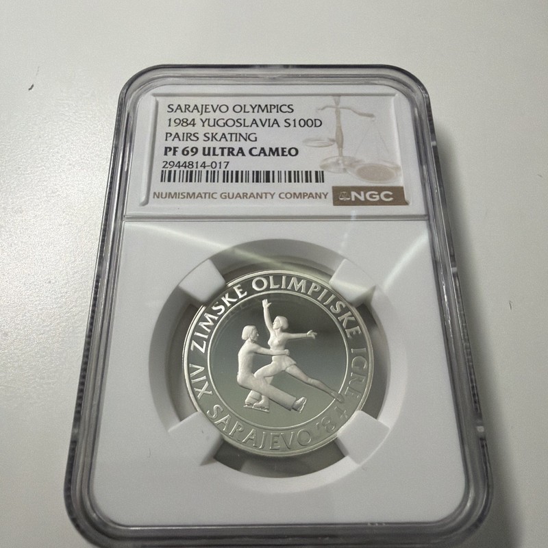 1984 Yugoslavia 100 Dinara Sarajevo Olympics Pairs Skating NGC PF69 Ultra Cameo