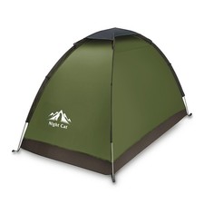 1-2 Person Lightweight Backpacking Tent Easy Setup Single Layer 2.2x1.2m US