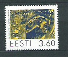 Estonia - Mail 1998 Yvert 323 ** MNH