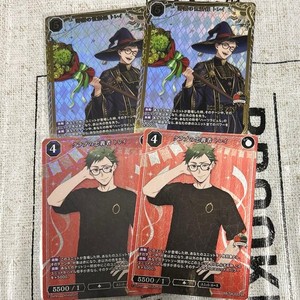 JAPAN XYZ | eBay Stores