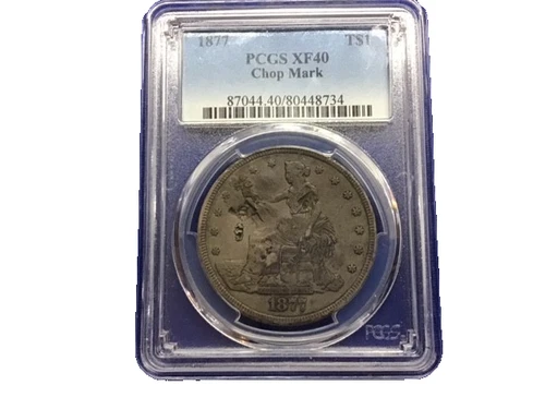 1877 Trade Dollar – PCGS XF40 – Chop Mark – Certified Genuine – Strong Detail