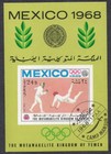 Yemen 1968 - Olympic Games Mexico - Swordplay - Used Souvenir Sheet