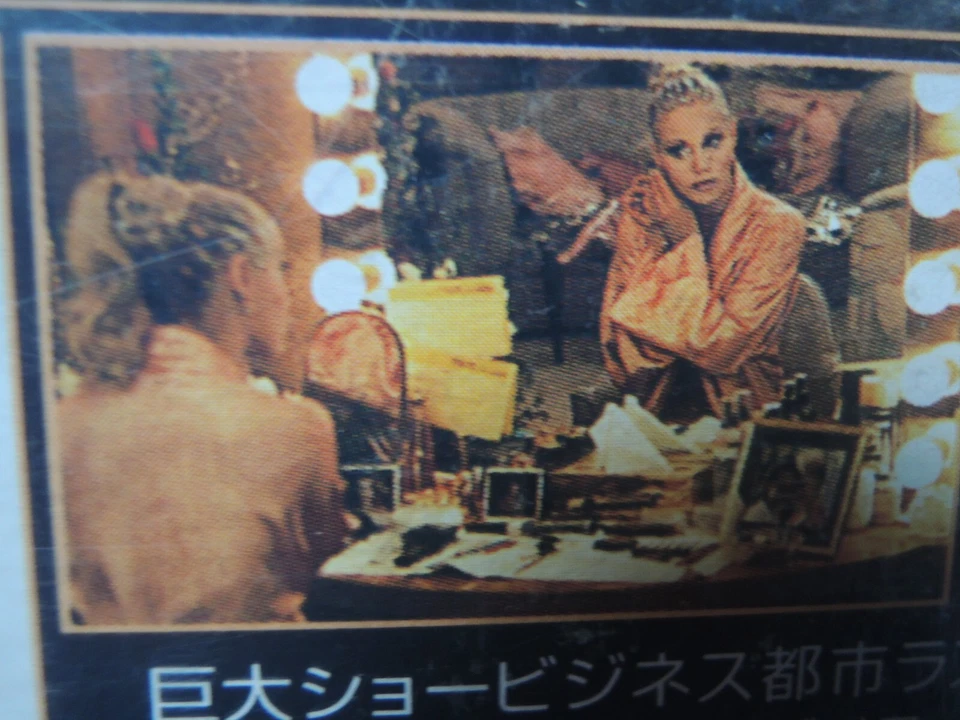 SHOWGIRLS Paul Verhoeven movie VHS japan Elizabeth Berkley - Imagen 4 de 4