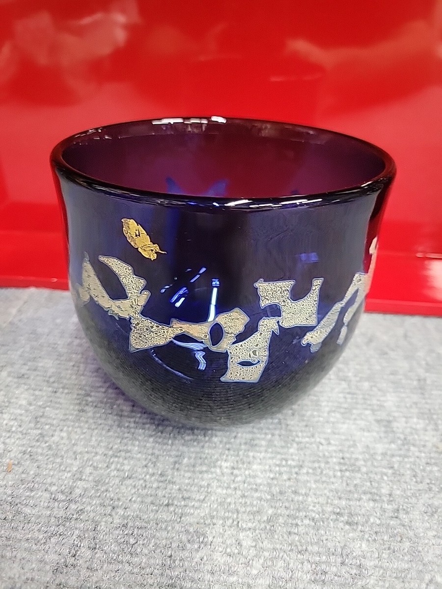 【 WORCESTER】ボウル　小鉢 Vintage Sally Worcester Hand Blown Art Glass bowl Cobalt Blue 1984